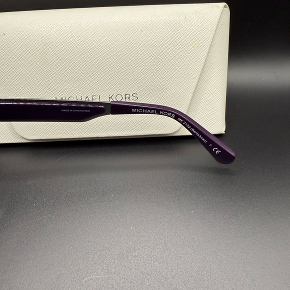 Michael Kors Lavender Leopard Print Square Sunglasses with Case - Picture 6 of 7